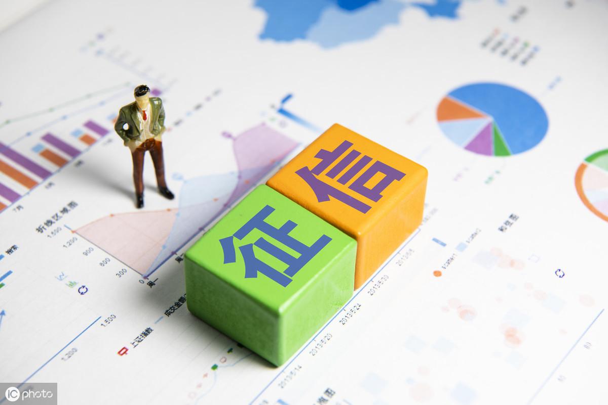 频繁使用花呗，借呗、微粒贷、京东白条，会影响在银行的信用吗？