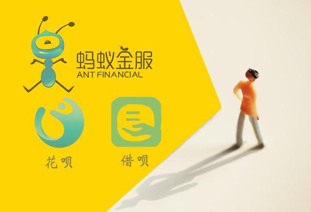 借呗逾期一个多小时还会怎么样,借呗逾期一天有啥影响吗最新