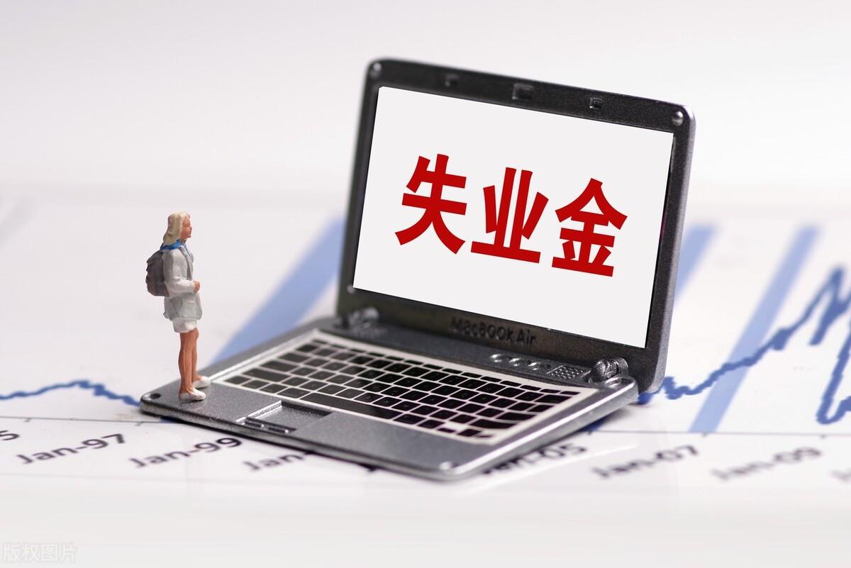 失业金逾期未说明,单位没办退工手续导致不能领失业金