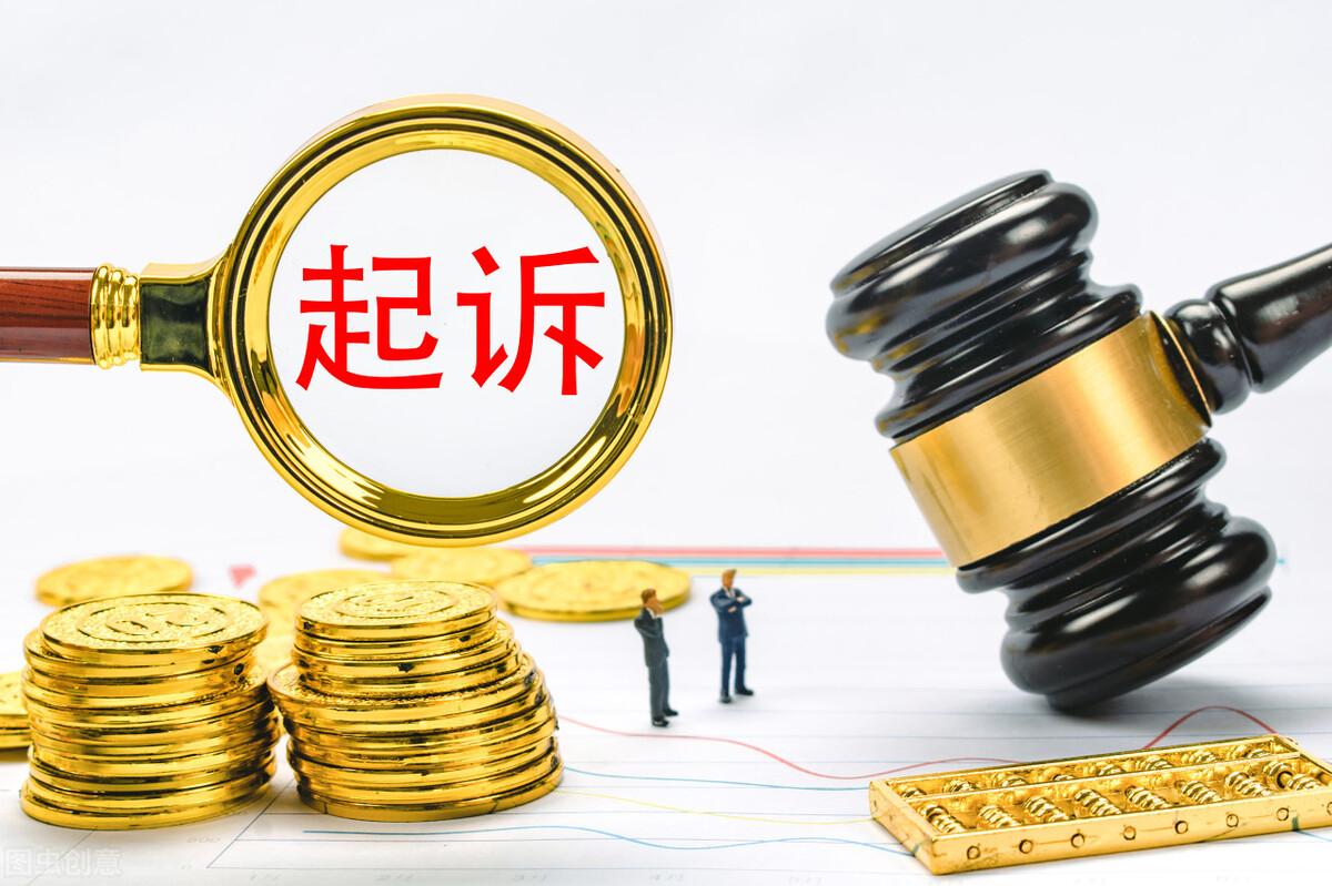 广西个人欠款逾期概念,拖欠装修款被起诉严重吗