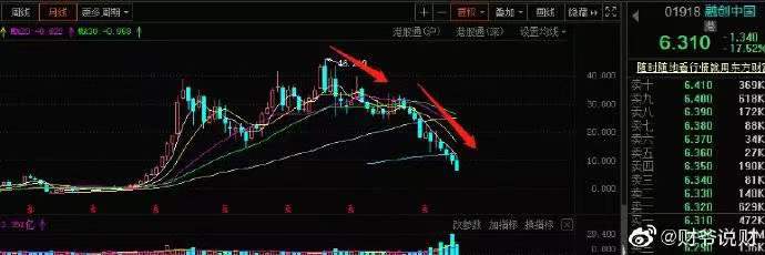 商业承兑逾期原因说明写什么,商业承兑汇票延期支付
