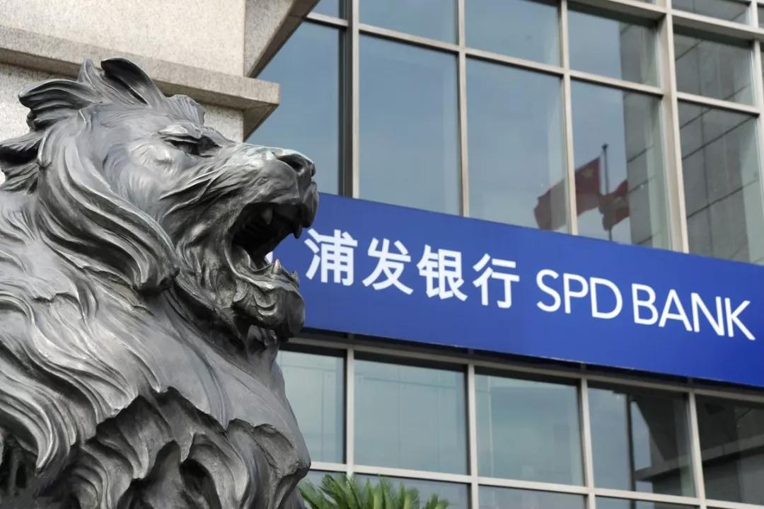 浦发逾期还还好提额吗,浦发银行提额方法