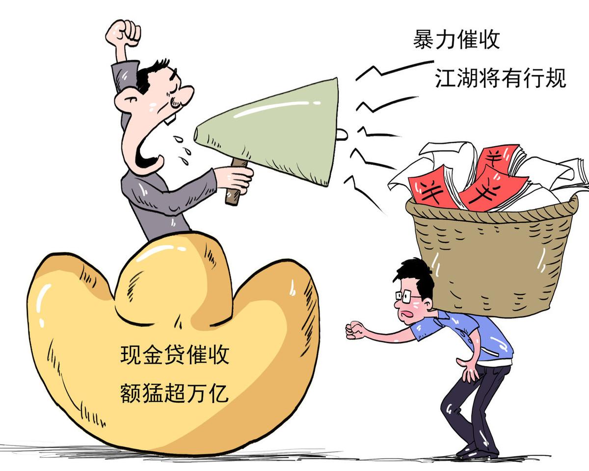 我网贷逾期了影响我父母吗,网贷上岸:网贷逾期如何向家人坦白呢
