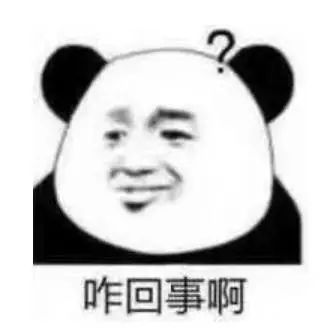 为什么一直显示逾期不扣款呢,宽带突然说欠费