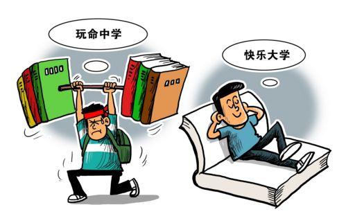 研究生逾期未完成学业,近期,各大高校都在清退超期未能毕业的学生