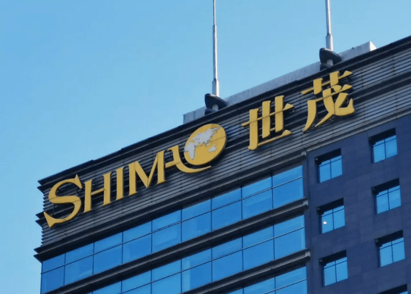 世茂旗下网络小贷依靠中介放贷，高额中介费坑惨借款人致无力还款