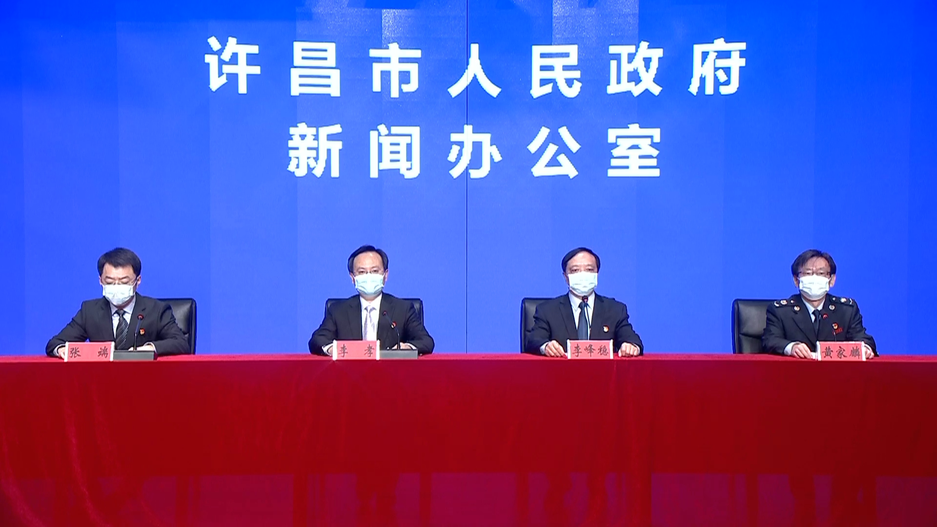税收多次逾期处罚,禹州最新通报:因疫情防控纳税申报逾期,免予处罚吗