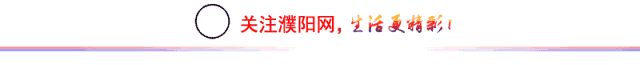 濮阳验车逾期,社会组织年检不合格会怎么样
