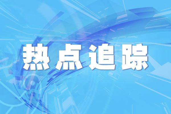 上了征信的逾期可以撤销么,因疫情未能及时归还欠款影响征信吗?上海高院明确判决