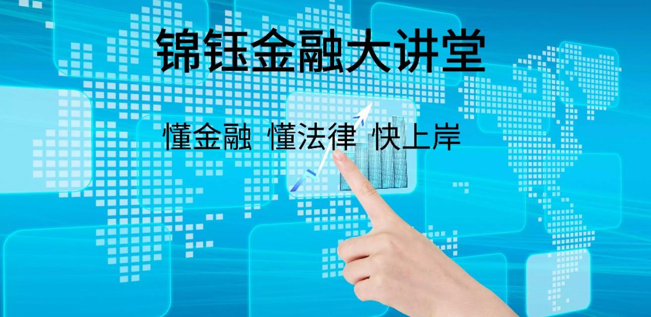 万网贷全部逾期怎么应对,信用卡和各种网贷全面逾期怎么办理