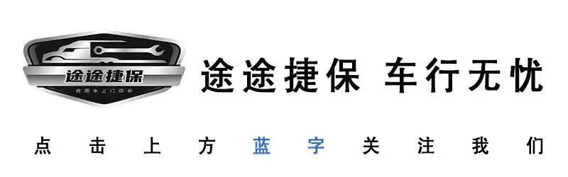 逾期可以先过户再年审吗,货车年检能提前多久