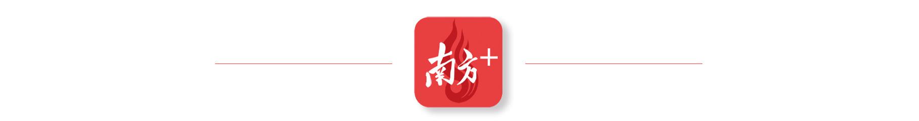 滚动更新｜建设银行广东省分行：疫情期间提供最长至28天的延后还款