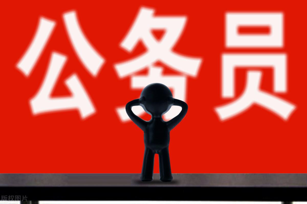 征信有逾期影响当兵政审吗,公务员政审,哪些征信状况可能过不了政审呢