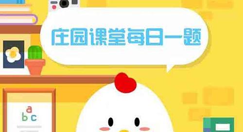 关于逾期成语,冬练三九下一句是啥谚语