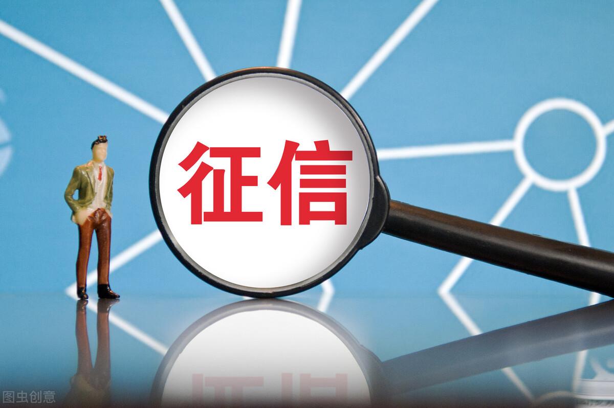 信用可逾期贷款买房,想买房但征信有逾期怎么办理