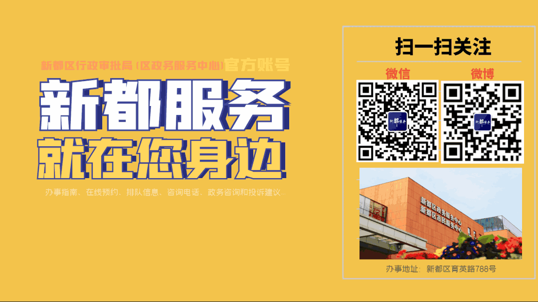 逾期网上能办理年审吗,车子年审延期