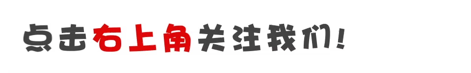 花呗逾期一个月才还会怎么样,花呗逾期的后果,你知道吗