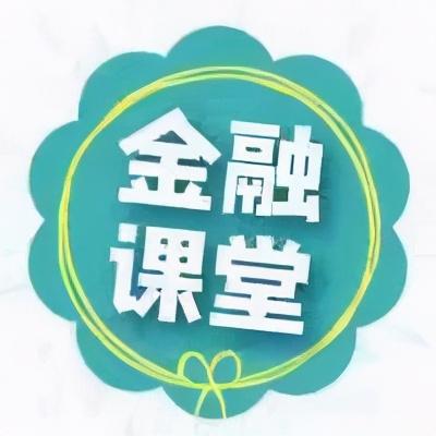 年费逾期十九次,信用卡逾期不同天数会发生什么后果