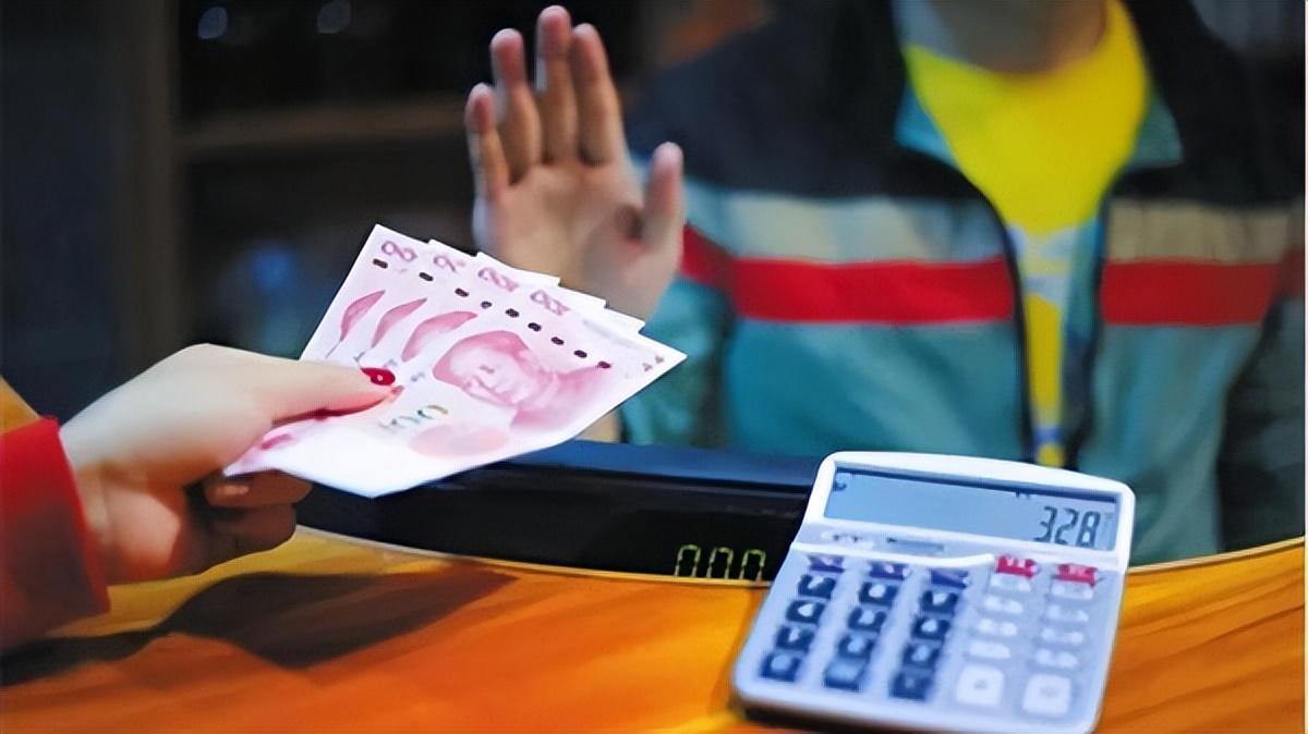 逾期一天1000块钱,物业拒收现金怎么办