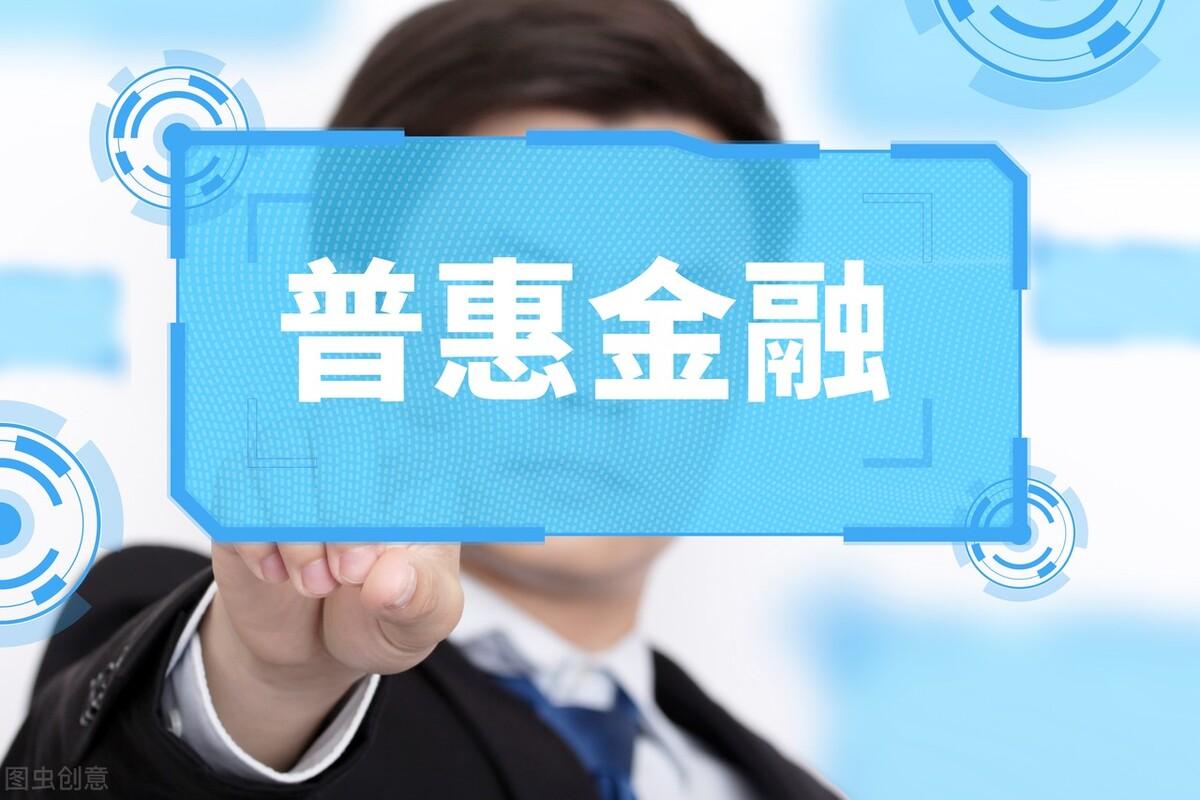 贷款逾期几年,平安普惠逾期一年多了,说48小时后起诉我