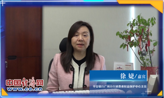 征信没逾期却显示关注,征信查询记录多少会影响