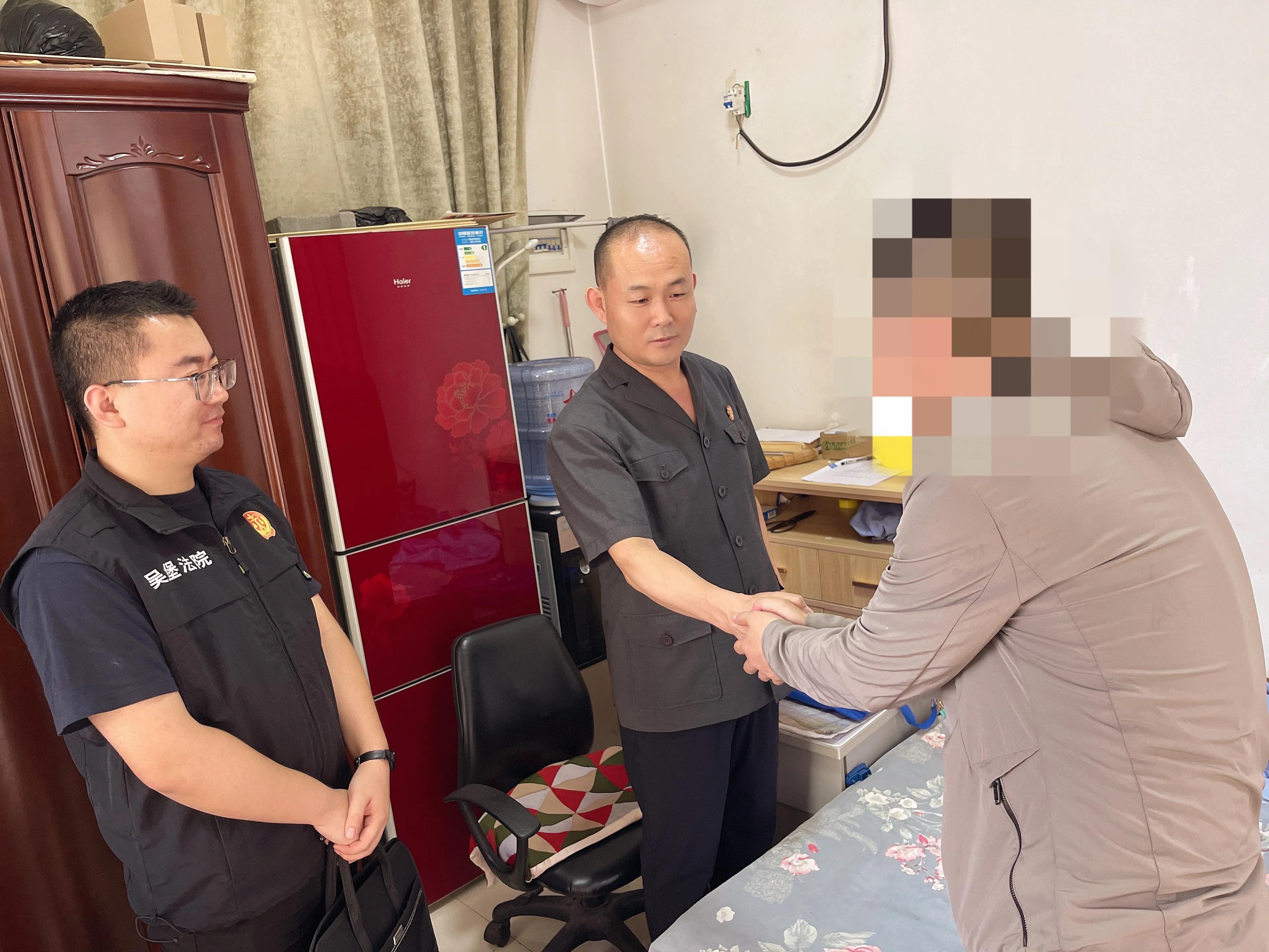 【塞上雷霆】3万元欠款20年不还 吴堡法院高效执行到位！