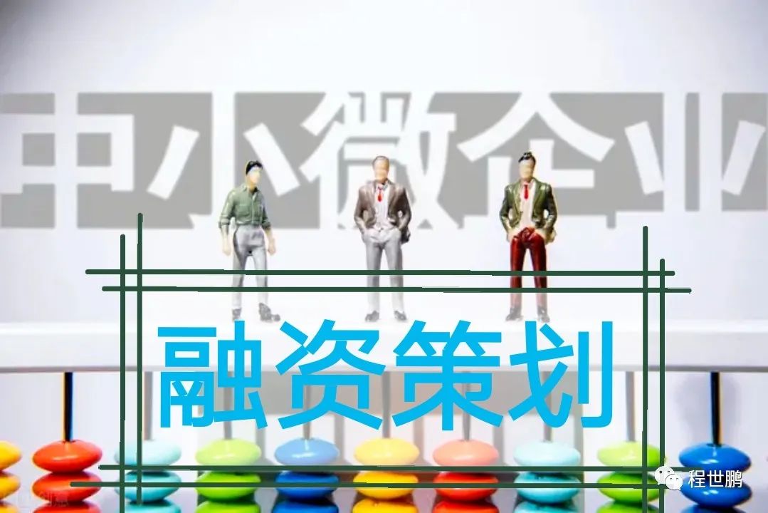 没逾期买车征信怎么过不了,贷款说综合评分不足