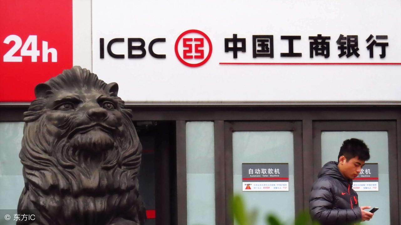 银行卡年费逾期征信吗,因信用卡年费逾期上征信怎么消除