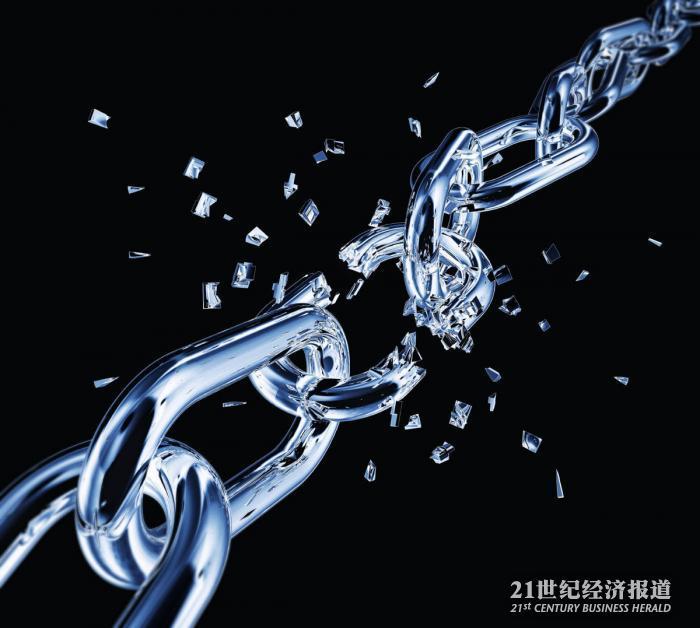 独家丨九华经建投付息违约 城投非标产品危机再现