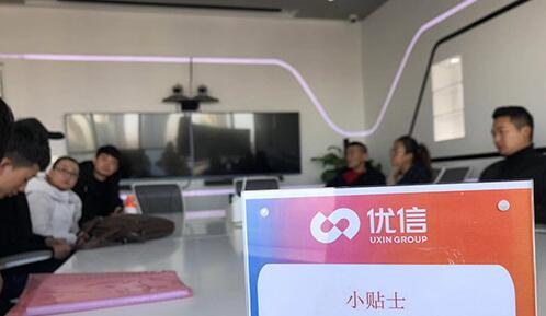 优信车贷逾期会收车吗,优信二手车签的融资租赁合同