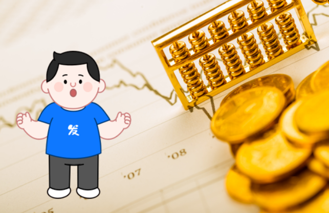 次贷款逾期超过90天,你的银行贷款额度,和这个息息相关吗