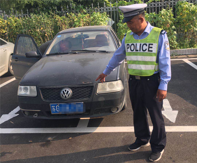 扣留非机动车逾期不处理,东海县处理违章