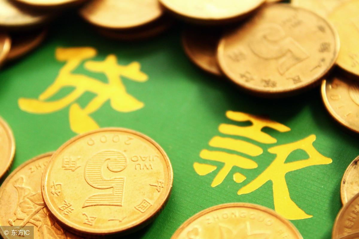 逾期哪里能贷款认红孩儿金融,揭秘金融贷款行业,你不知道的几个点是什么