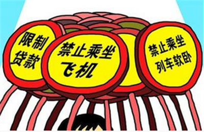 摇号征信逾期,北京购车摇号民愤大