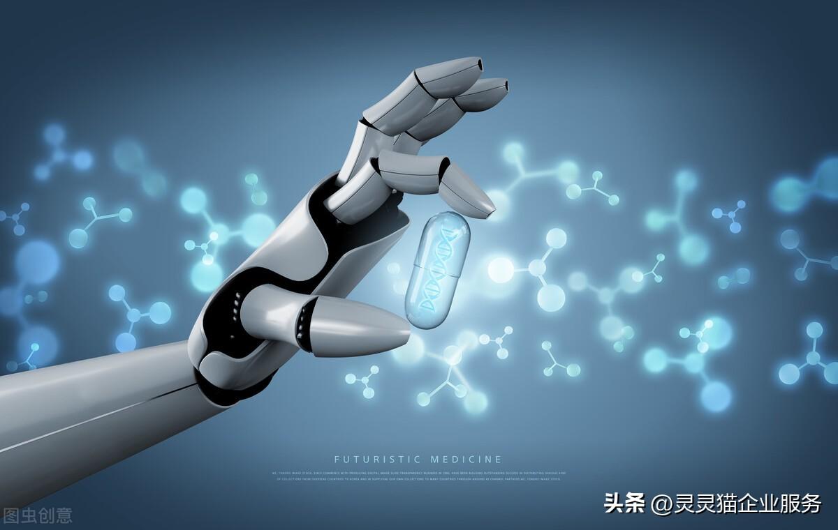 纳税人多次逾期申报如何处理,企业在哪些情况下可以申请延期申报缴税?如何申请退税