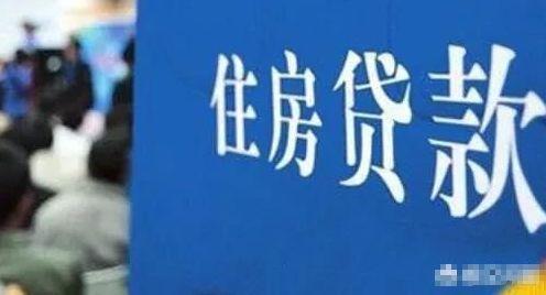 有金条逾期没上征信的吗,如果征信有这些行为,申请房贷直接被拒绝了