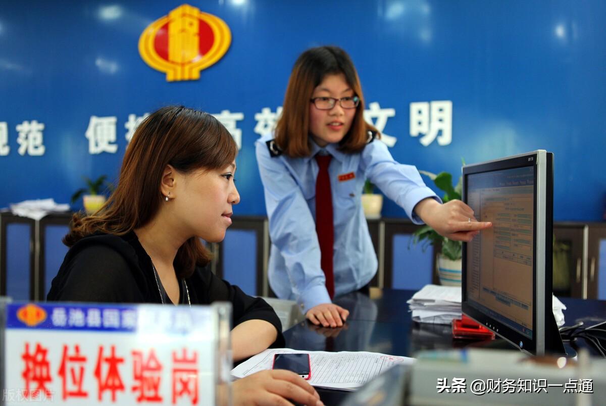 逾期申报税会怎样,一般纳税人逾期申报