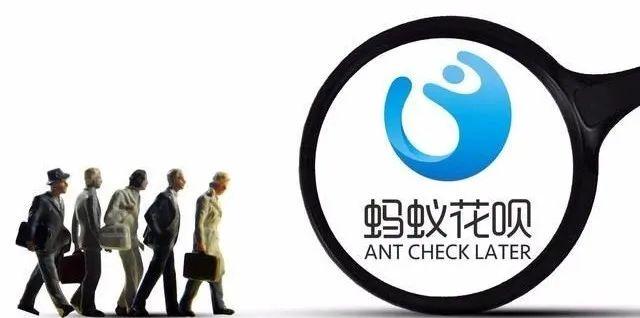 老公花呗逾期会影响老婆吗,支付宝花呗欠款算夫妻共同债务吗