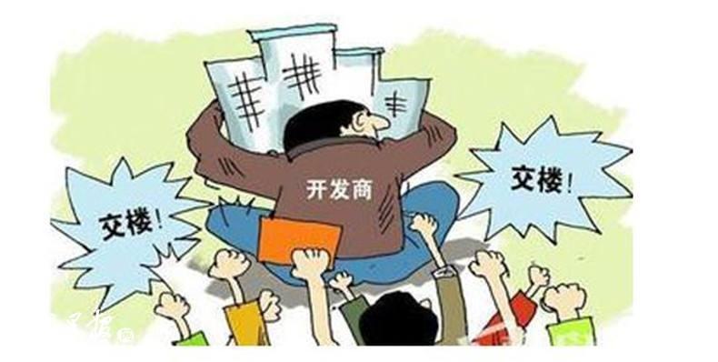 逾期近一年未交房，南宁汉军·五象一号业主通过这个方式拿到违约金