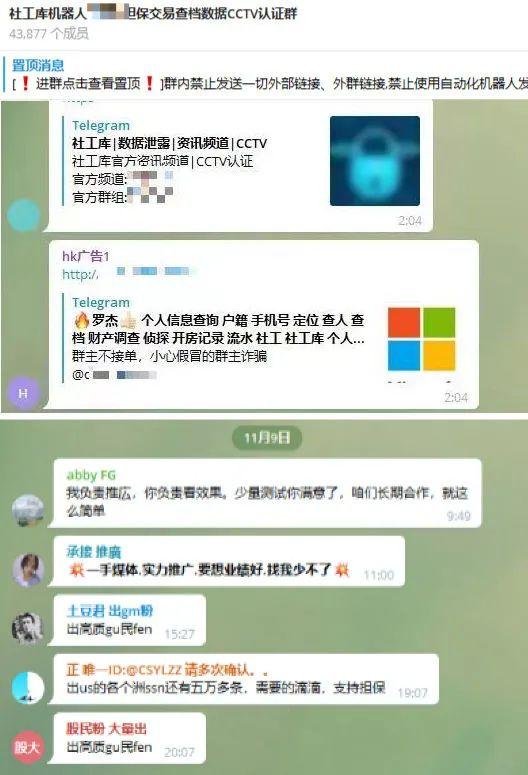 快消王能逾期多久,一场惊心动魄的交易