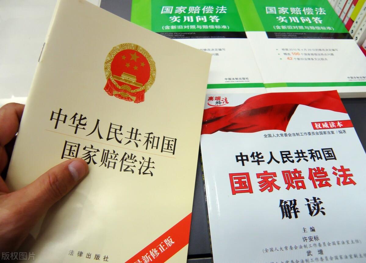 最高法院行政赔偿若干规定：逾期不作出赔偿决定，可行政赔偿诉讼