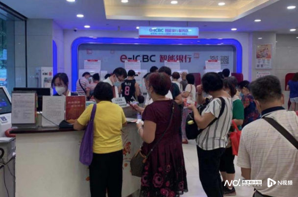 借钱逾期滞纳金,逾期有滞纳金吗