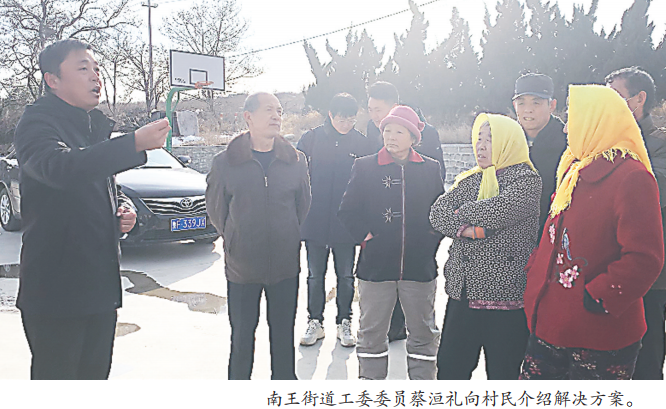 民意通｜承诺日薪70元却变7元？蓬莱区杏吕村村委：将分期返还
