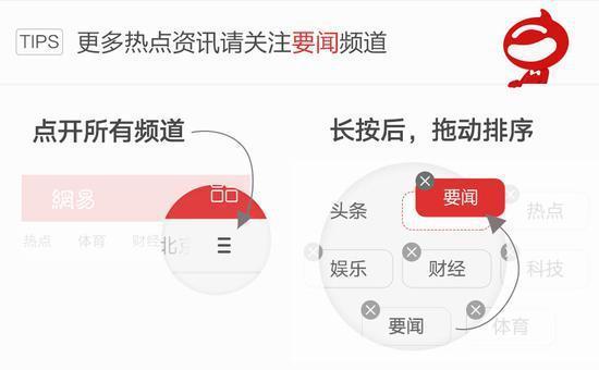 深圳永旺贷款逾期,呼吁大学生远离校园贷