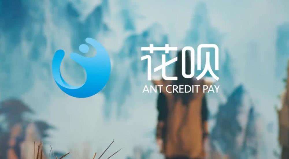 花呗逾期了可不可以再使用,如果花呗逾期会怎么样