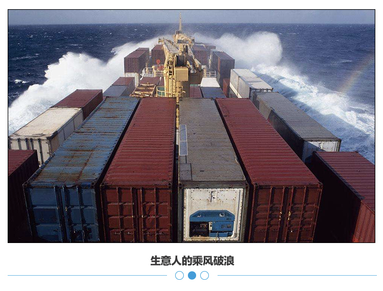 中国毛毯厂长逆袭2021:年产3000万，学英语做老外生意