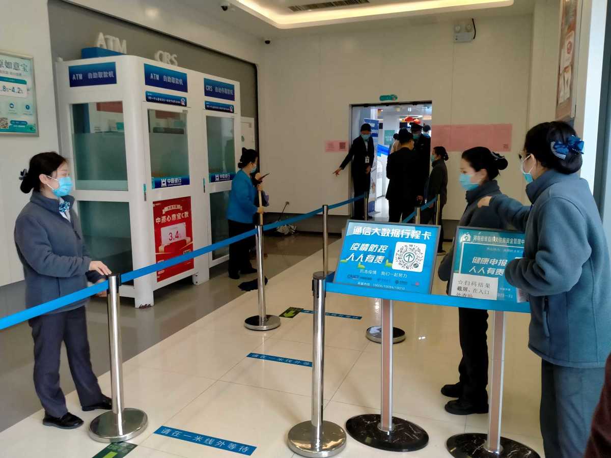 商转公原商贷逾期,商转公需要征信吗
