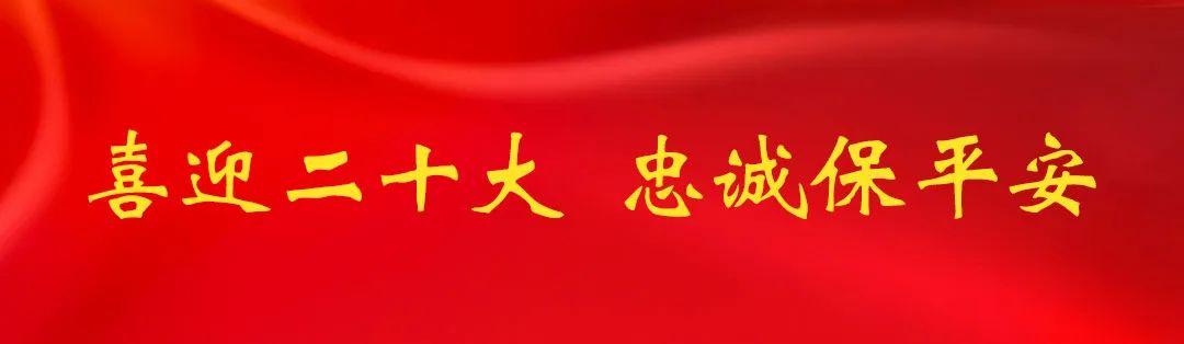 逾期了被限制出行是啥意思,长沙变成黄码