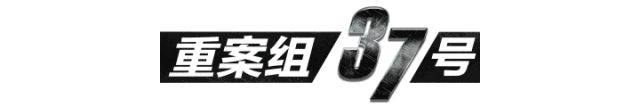 银行与经销商纠纷致购车户产生不良征信，涉事银行：情况已上报