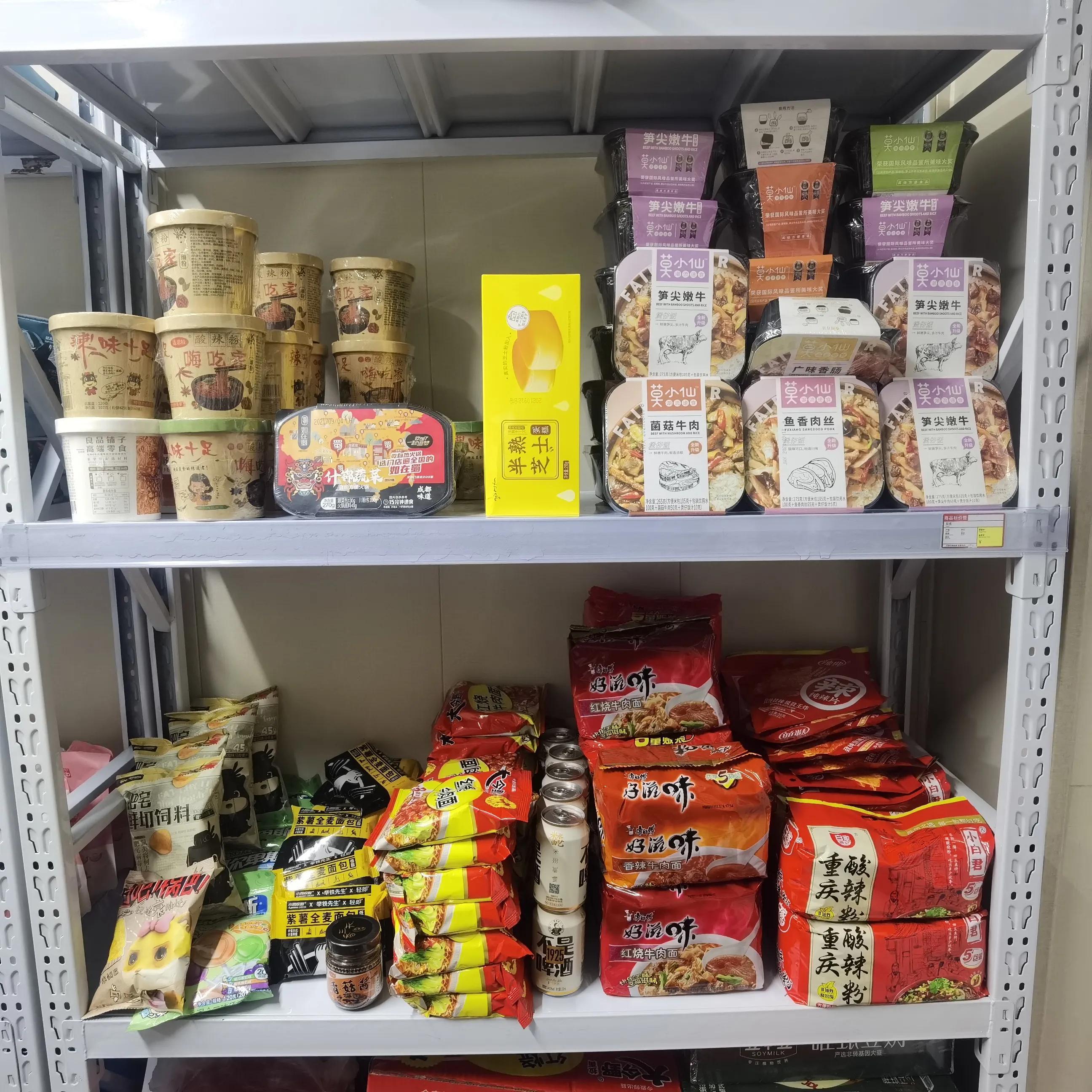 负债3万网贷逾期了,网贷欠款30万,该何去何从?求上岸